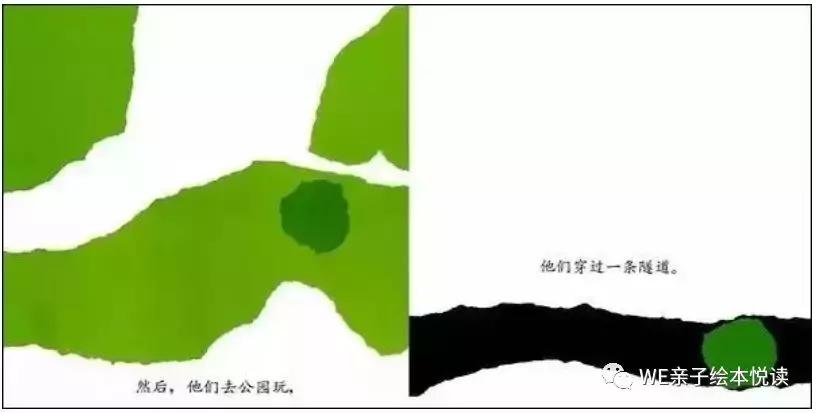 李欧李奥尼绘本内容,绘本小蓝和小黄精读