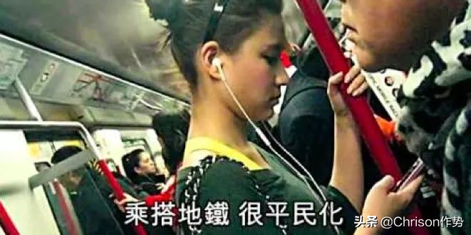 赌王的千金与公子们,赌王千金和歌星