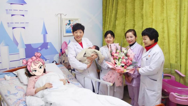 仁爱妇产医院南昌生娃,南昌仁爱医院生宝宝多少钱