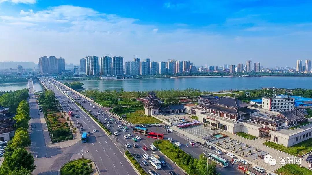 洛阳向全球推介,洛阳向世界发出邀请