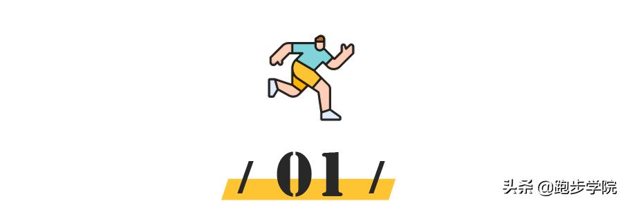 nike最值得买的8双跑鞋,nike十大最值得买的东西