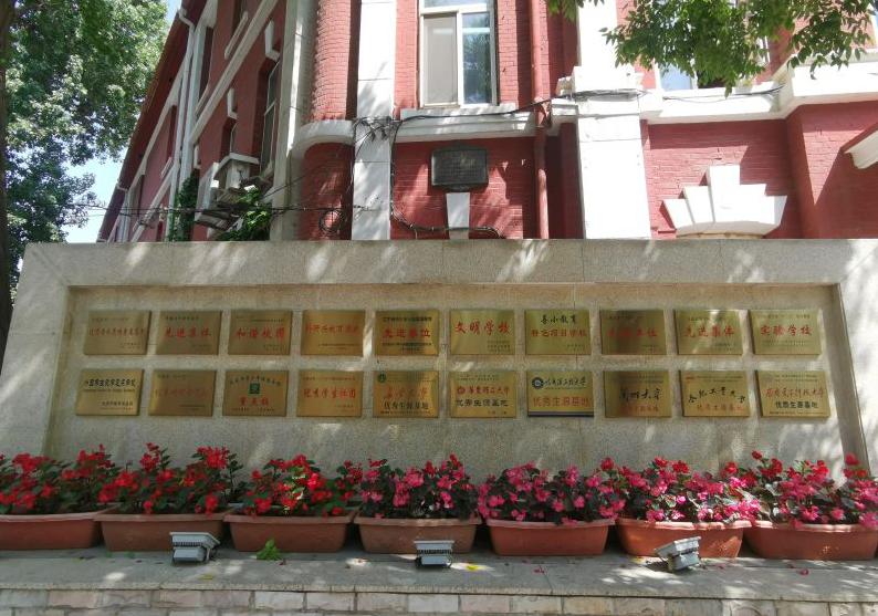 36中高中攻略,三十六中高考视频