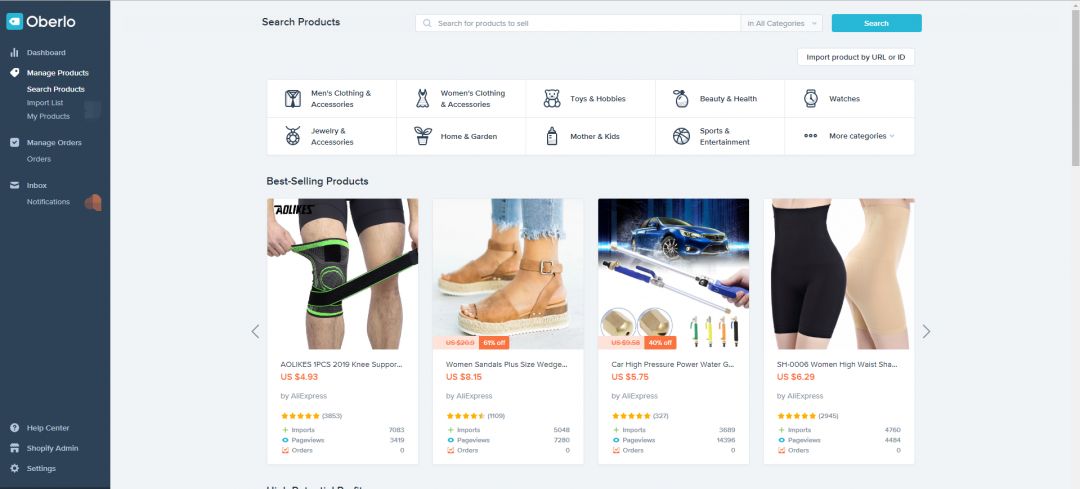 shopify用什么代替oberlo,shopify通过oberlo批量下单