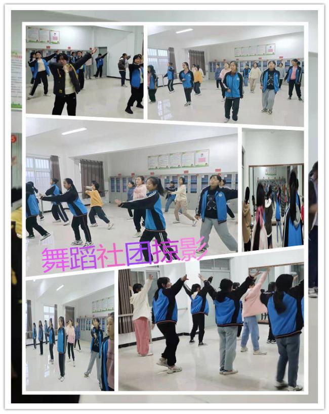 邂逅金秋美在社团---杨营一初中社团活动纪实