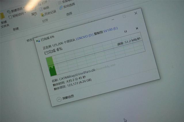 20gbs固态移动硬盘推荐评测,性价比高的固态硬盘m.2评测