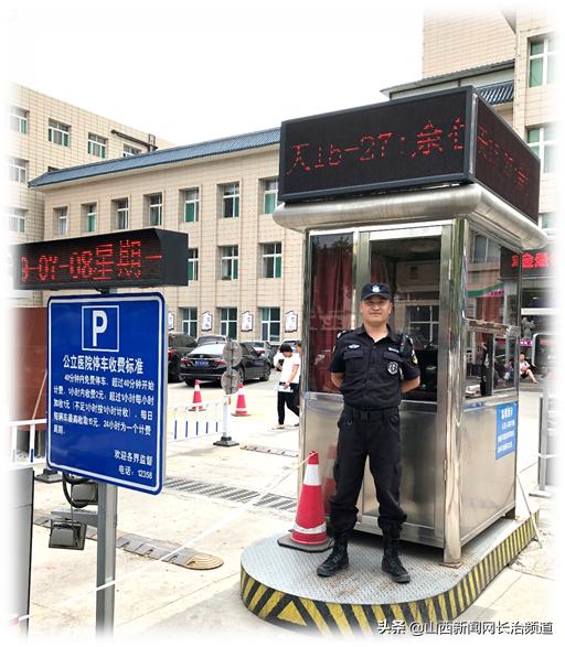 长治市妇幼保健院后勤科组织召开2019年工作总结大会暨第二十六期工作例会