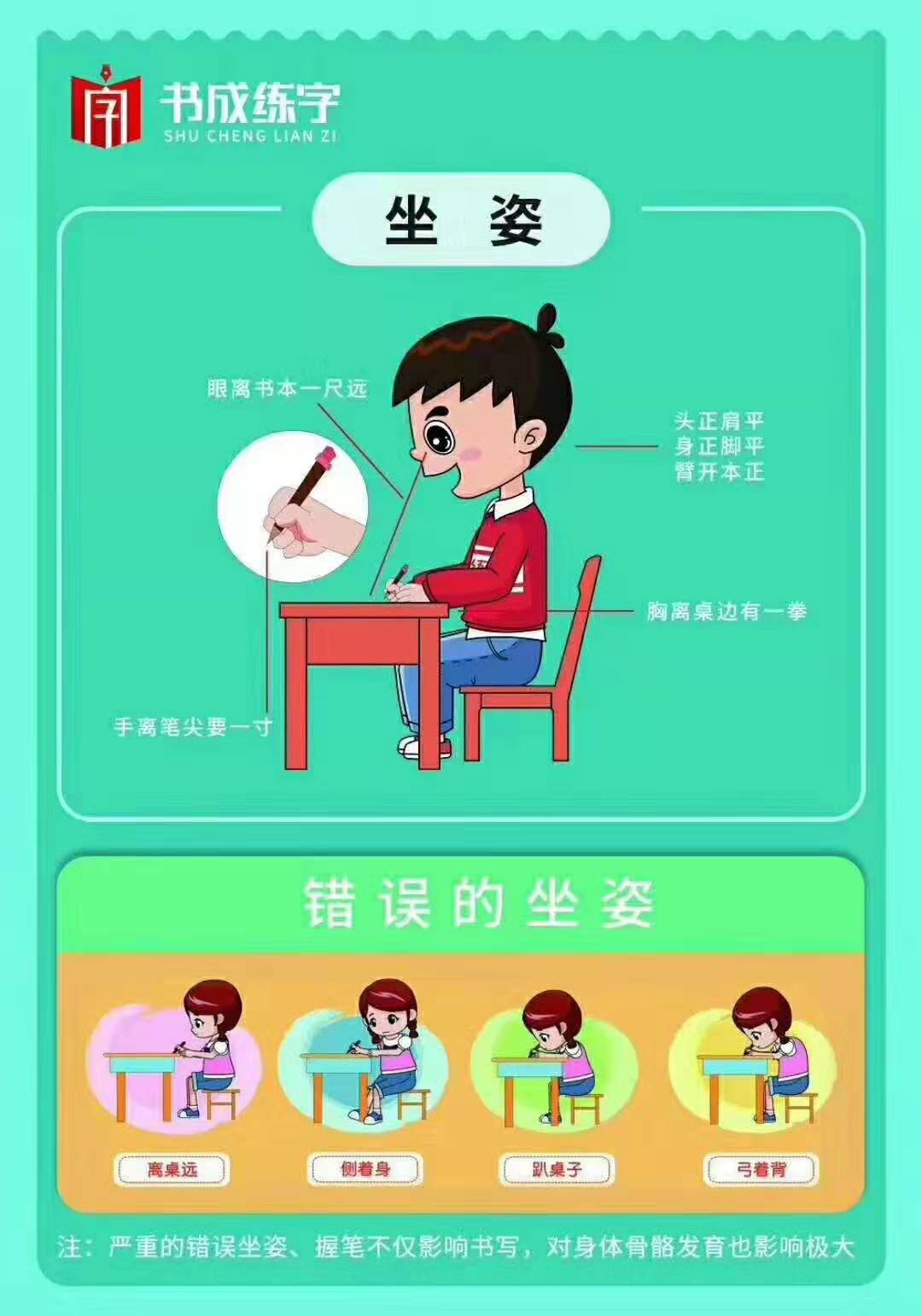 孩子缺乏毅力和专注力,孩子缺乏毅力怎么办