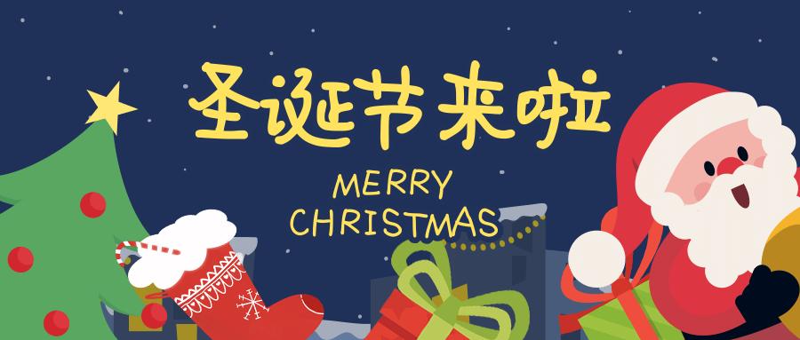 鍦ｈ癁鑺傚拰鐢熸棩鍚屼竴澶╃殑鏂囨,鍦ｈ癁鑺傛枃妗堟湅鍙嬪湀鏂囧瓧鏆栧績