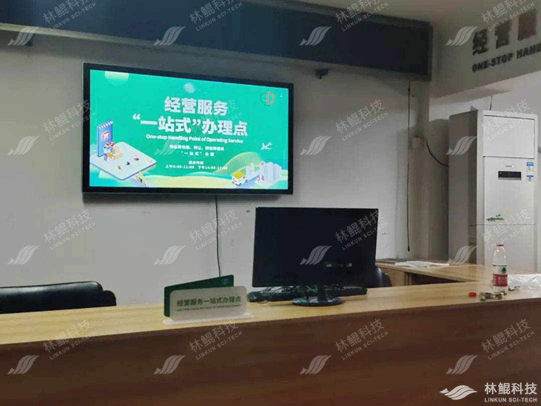 昆明农贸市场五化改造项目,林鲲智慧农贸市场