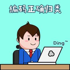 出口报关被查验怎么办？