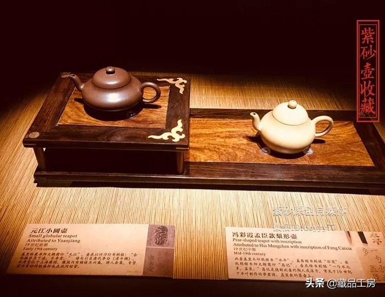 难得一见的收藏品,难得一见的馆藏