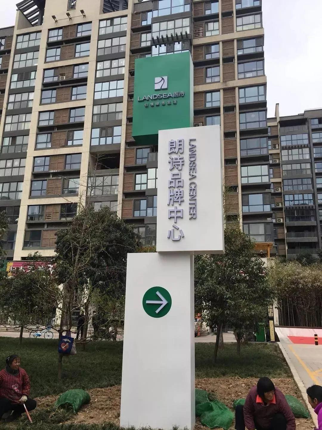 在西安没钱怎么买房,在西安的有钱人