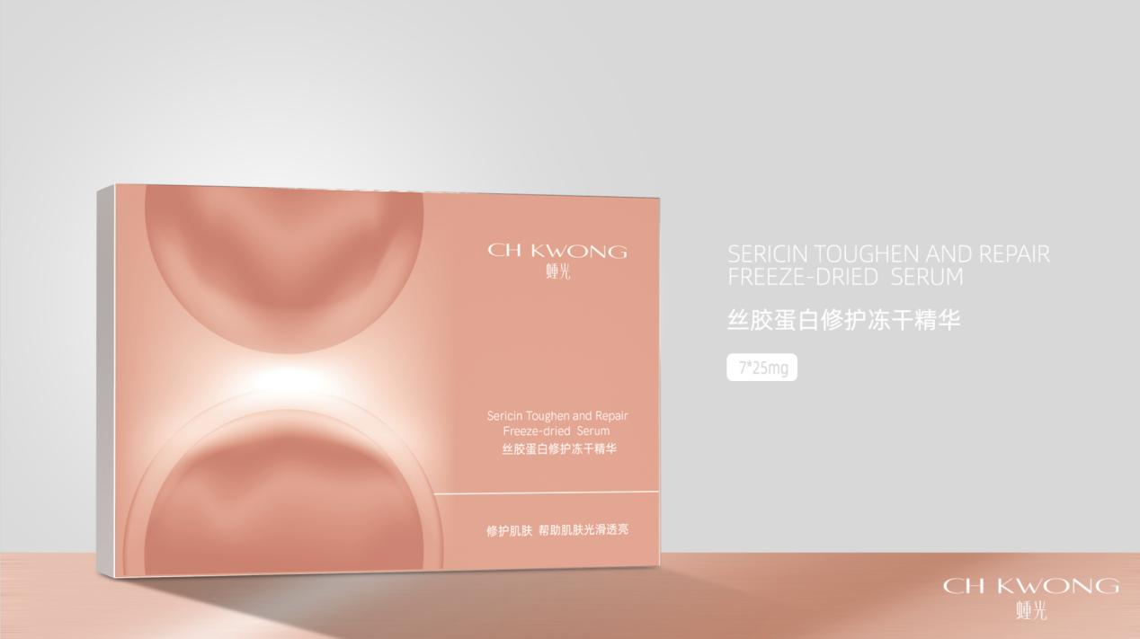 护肤新思路从肌肤微生态健康入手,修复肌肤微生物屏障