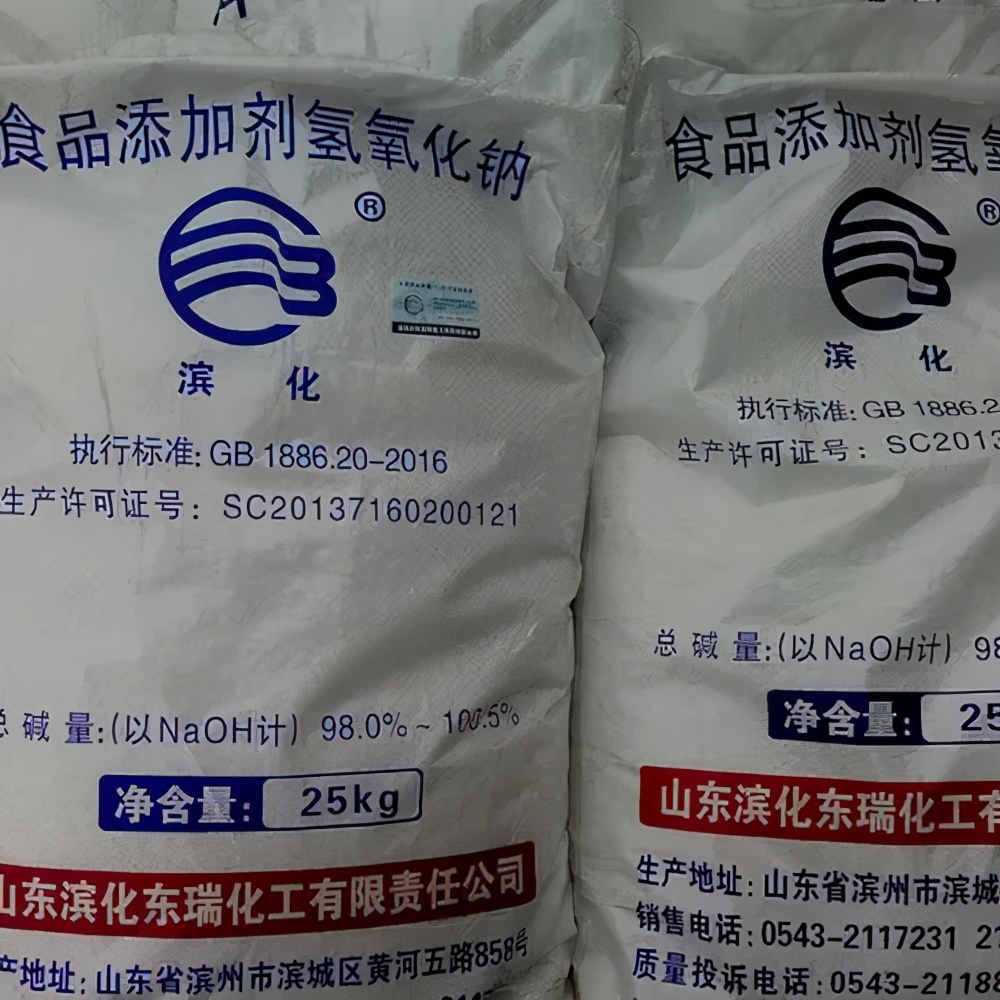 烧碱清洗完厨房餐具还能用吗,烧碱洗餐具用热水还是冷水