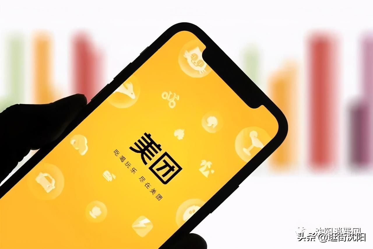 除了美团优选还有哪些社区团购,沈阳美团优选真的很挣钱吗