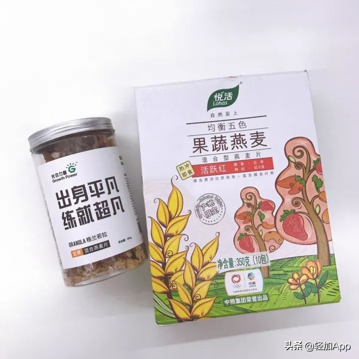 纯燕麦片测评,减脂燕麦片推荐测评