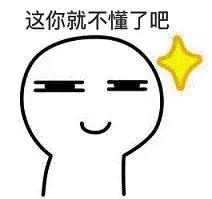 关节的润滑剂是氨糖吗,关节润滑剂是什么药