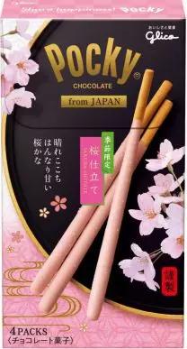 粉色的软软的日本零食,日本樱花季限定零食