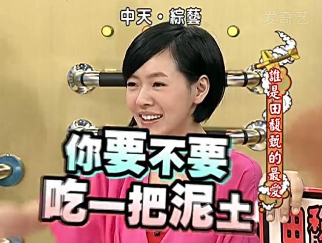 互联网电视和传统电视哪个好,电视与互联网