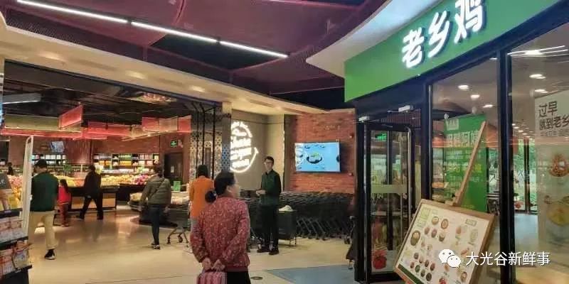 光谷有哪些商业体,光谷商业街最新进展