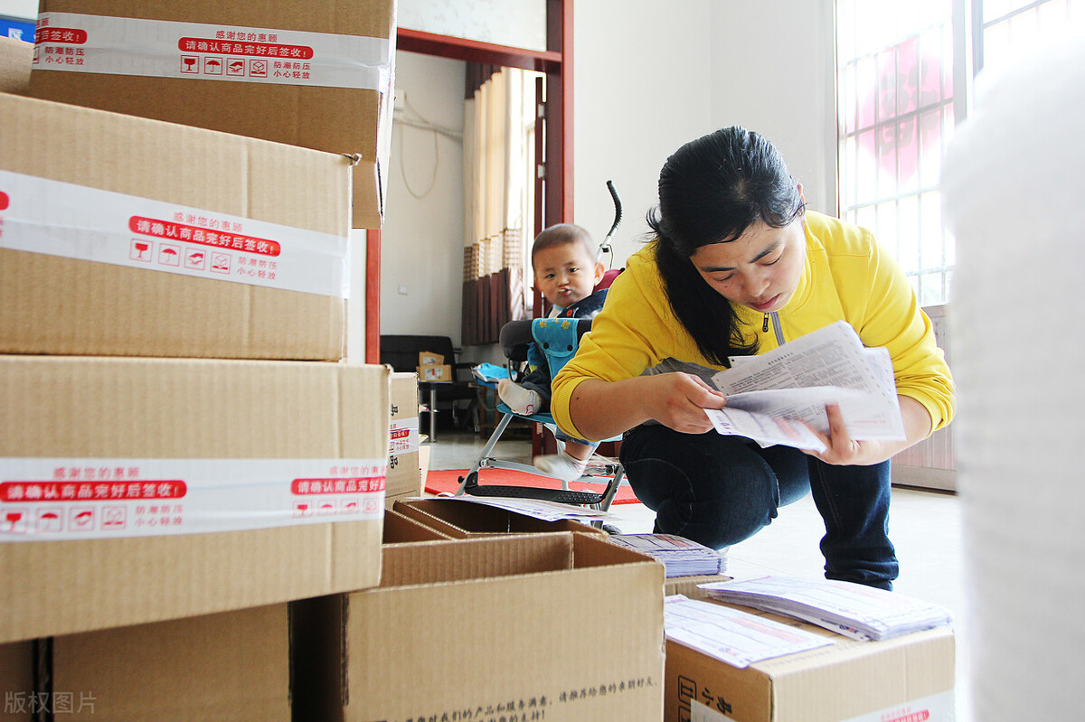 开网店如何找网上进货渠道,网店进货渠道有哪些