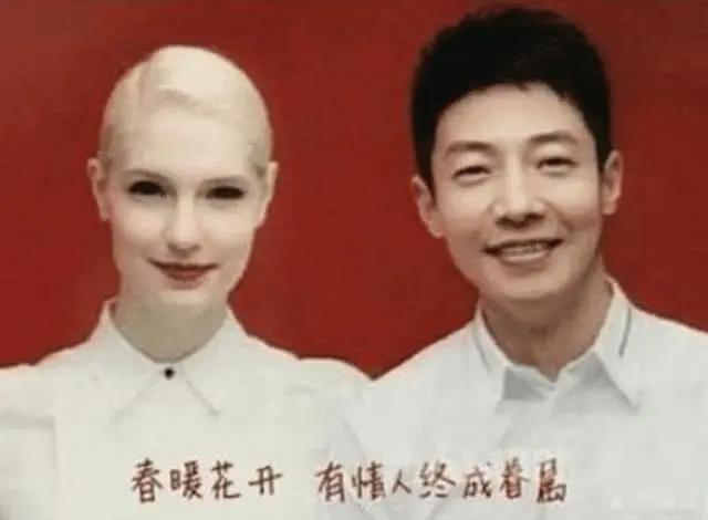 撒贝宁的结婚照,撒贝宁结婚全家照片