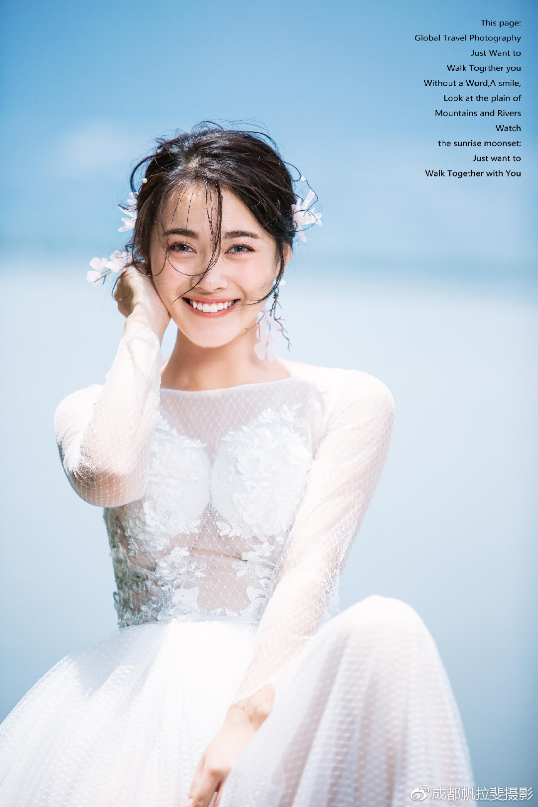 大理旅拍婚纱摄影攻略图片大全,大理婚纱照旅拍攻略