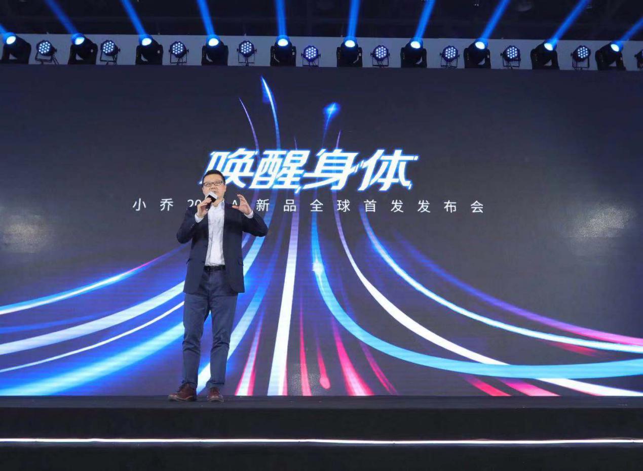 小乔跑步机i1折叠,小乔跑步机最新消息