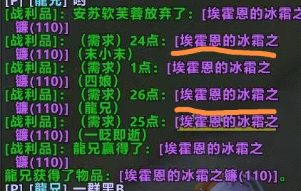 魔兽tbc风暴前夕,魔兽世界tbc前夕四大机制改动