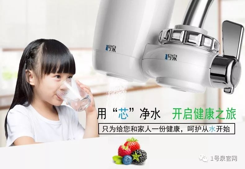 国家质监局和一号泉产品杠上了检测结果太吓人了，