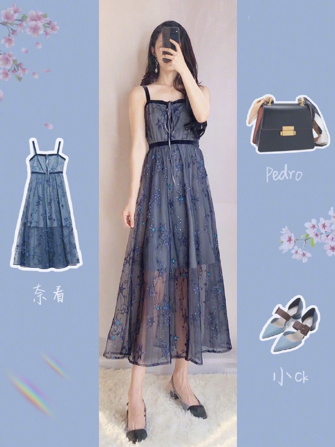 仙气十足的拖地纱裙,这是我见过最惊艳的蛋糕