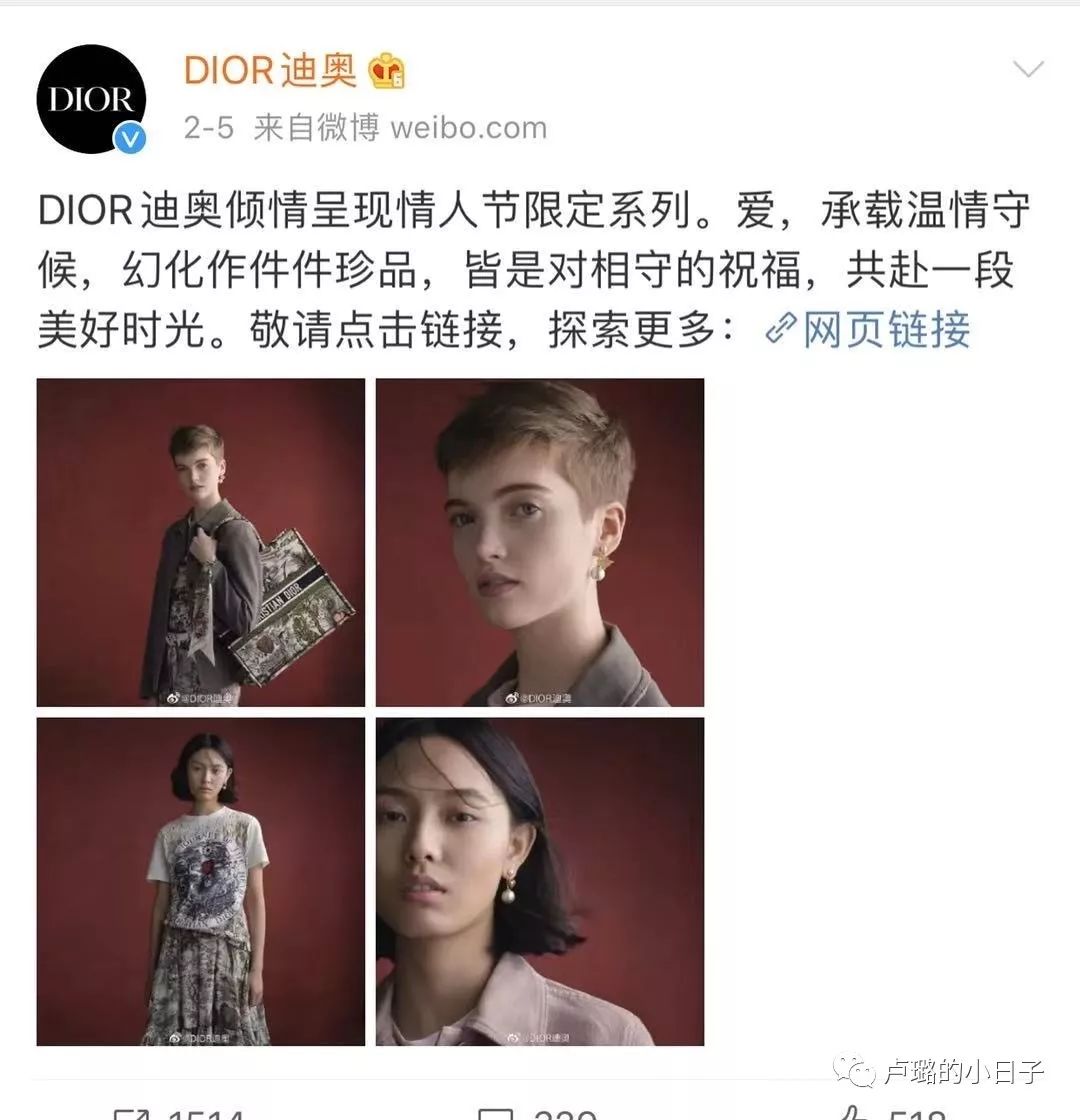 没有情人的情人节给自己买束花,没有情人的情人节一定要快乐