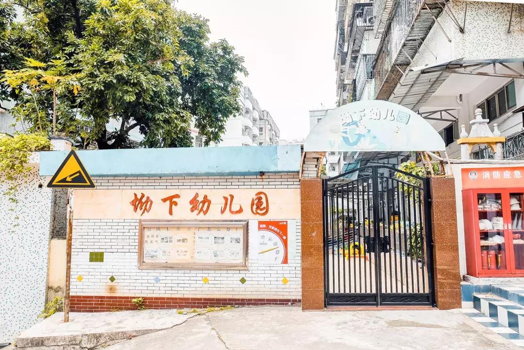 隐藏在梧桐山里的世外桃源,深山独门独户世外桃源