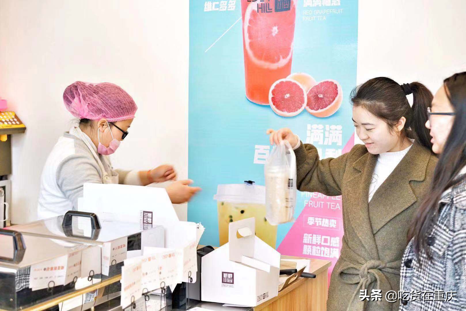 奈雪第一家店,南坪有家店