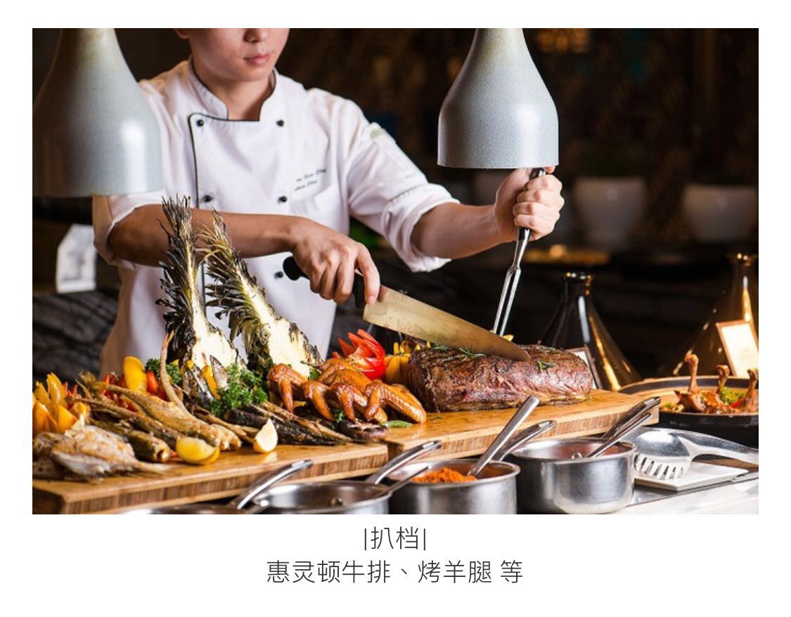 双城记酒店存货攻略,双城记买房攻略