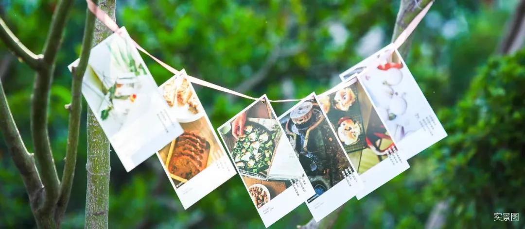 夏日暖场活动策划方案,活动策划吸引人的方面