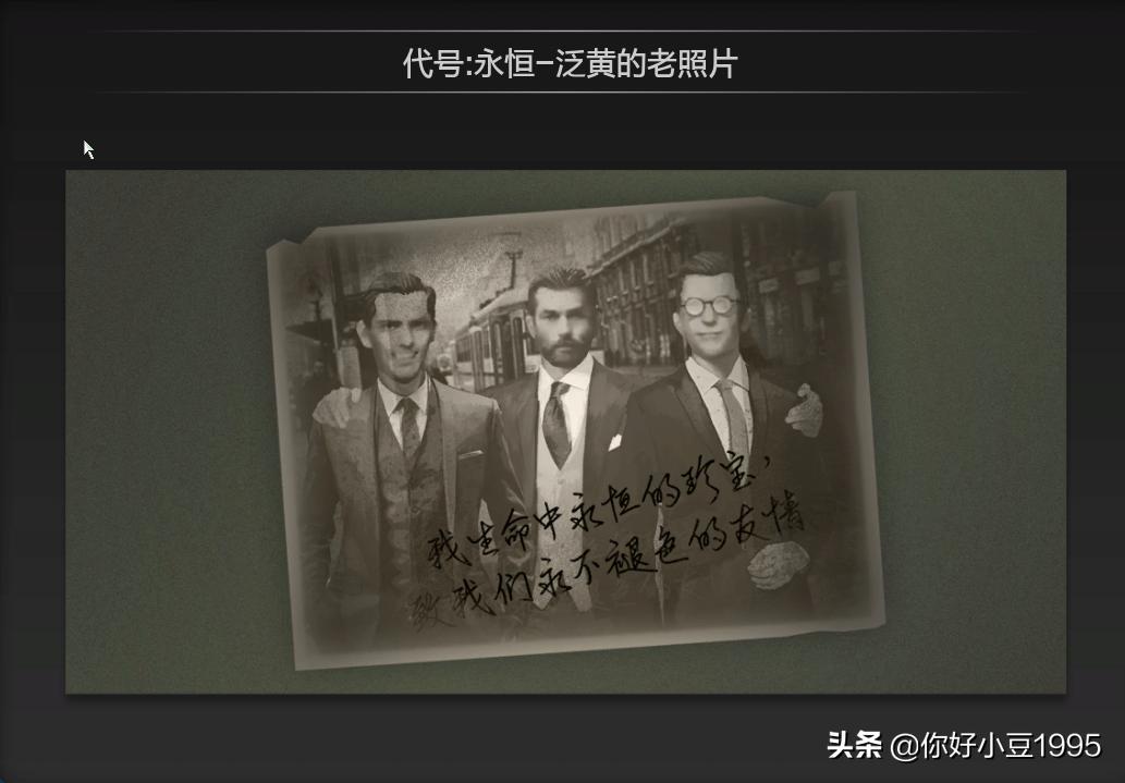 逆战游戏宠物秋本丽雅,逆战史诗专属宠物介绍