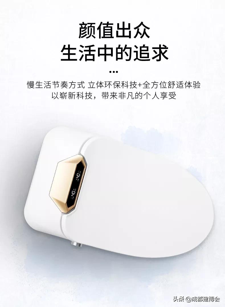 建博会展会成都,成都建博会河南卫浴品牌