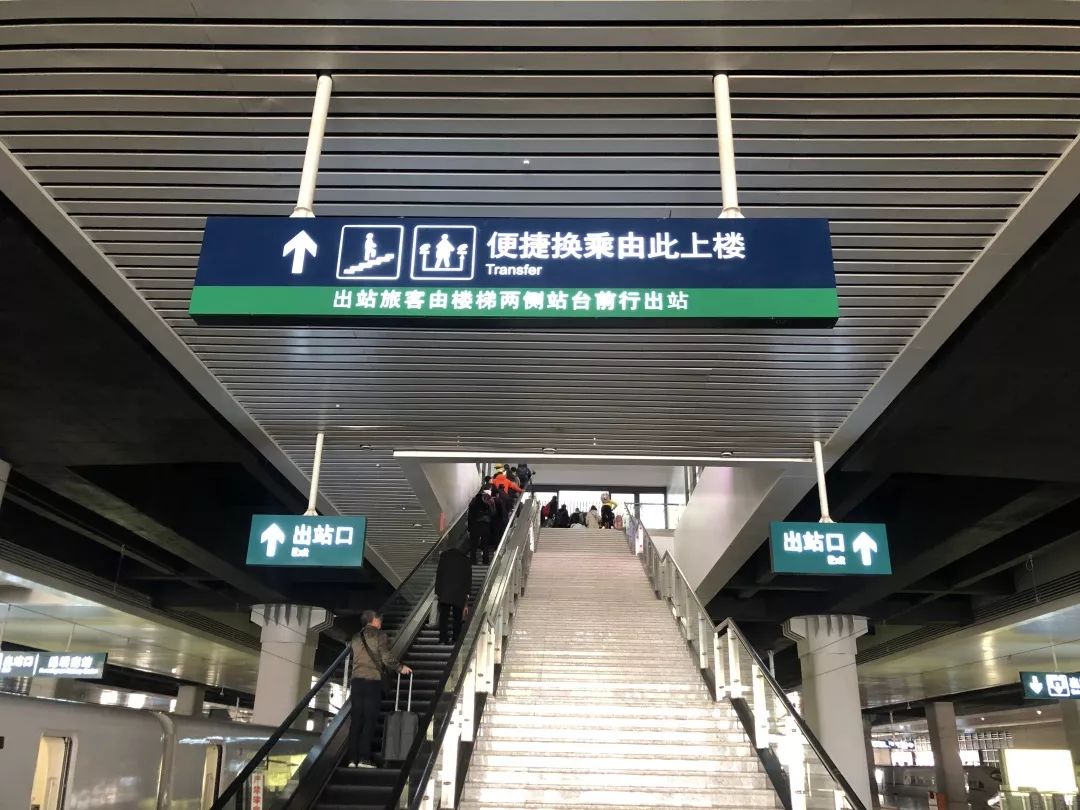 昆明站到昆明南站地铁换乘全过程,昆明站换乘昆明南全过程