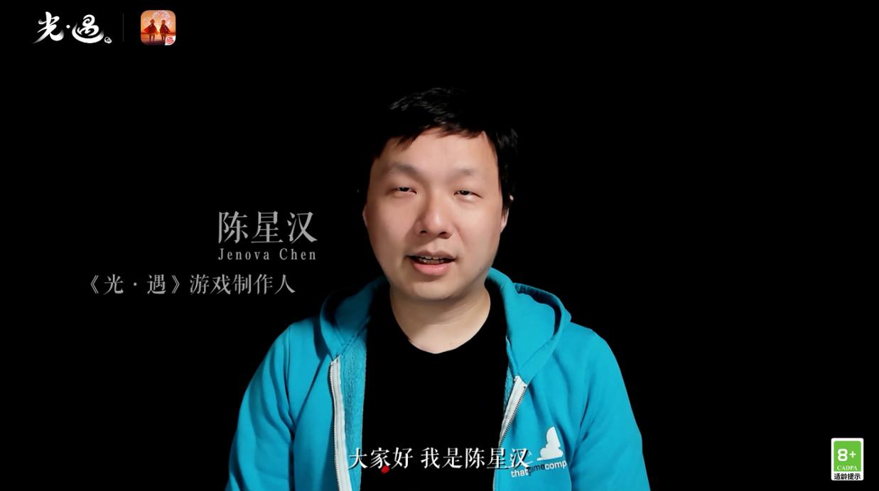 网易520游戏发布会游戏名单,网易游戏520发布会回放