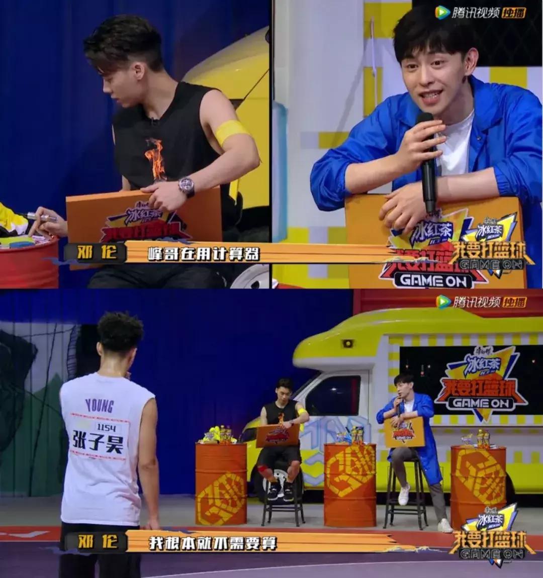 又有敢于直面虎扑的男人了?他真不怕挨骂吗……