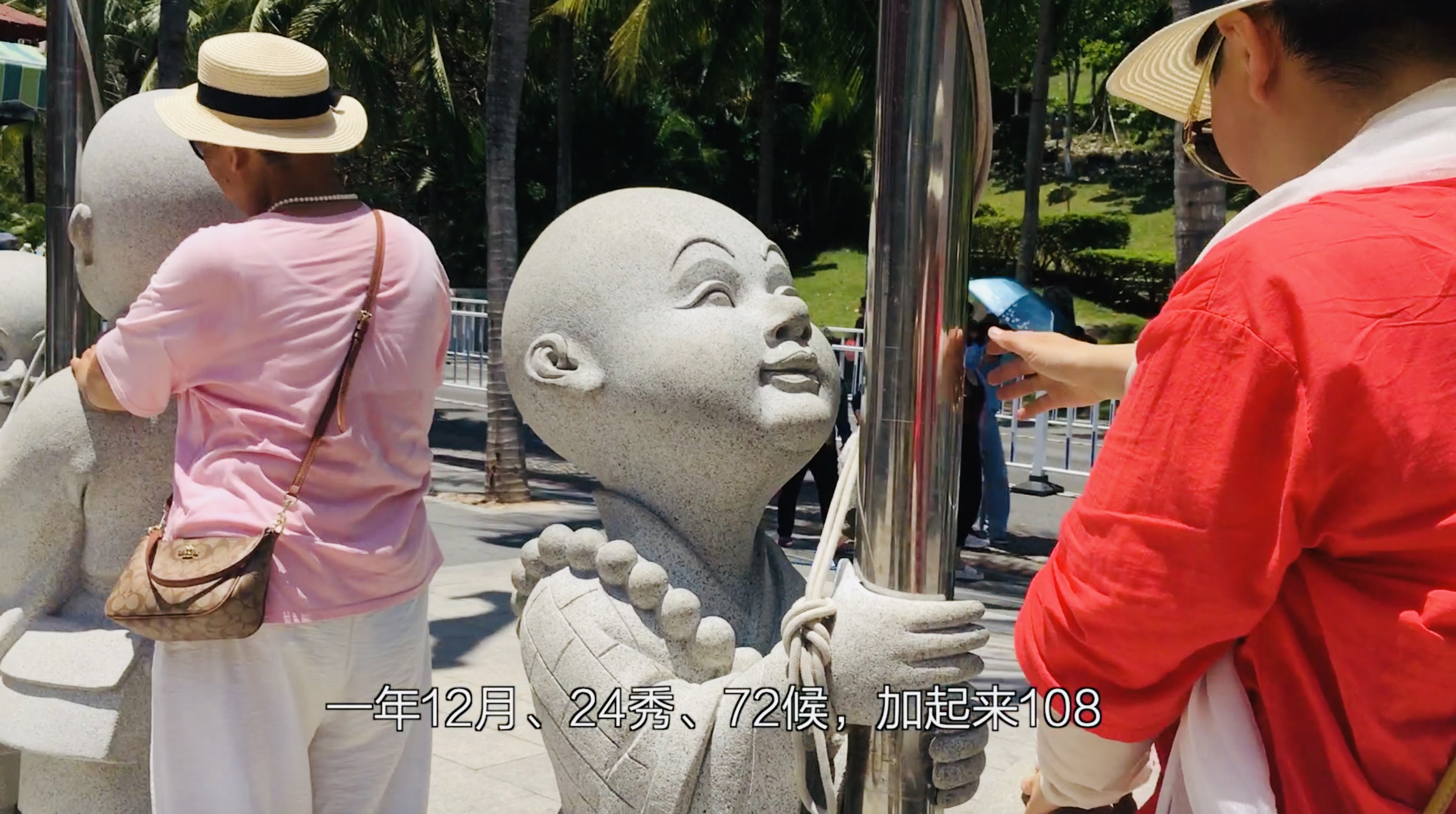 海南三亚海上观音朝拜记录,朝拜南海观音攻略