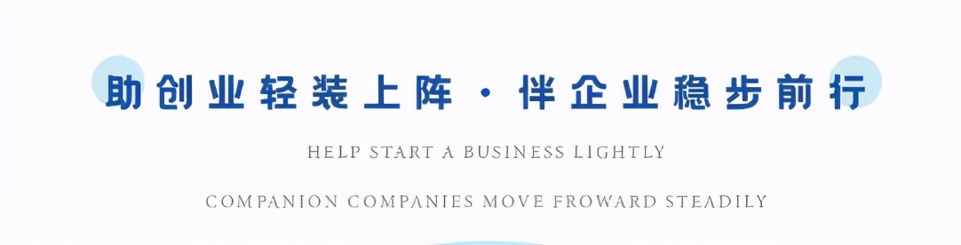 上班打伞,上班刮风撑伞