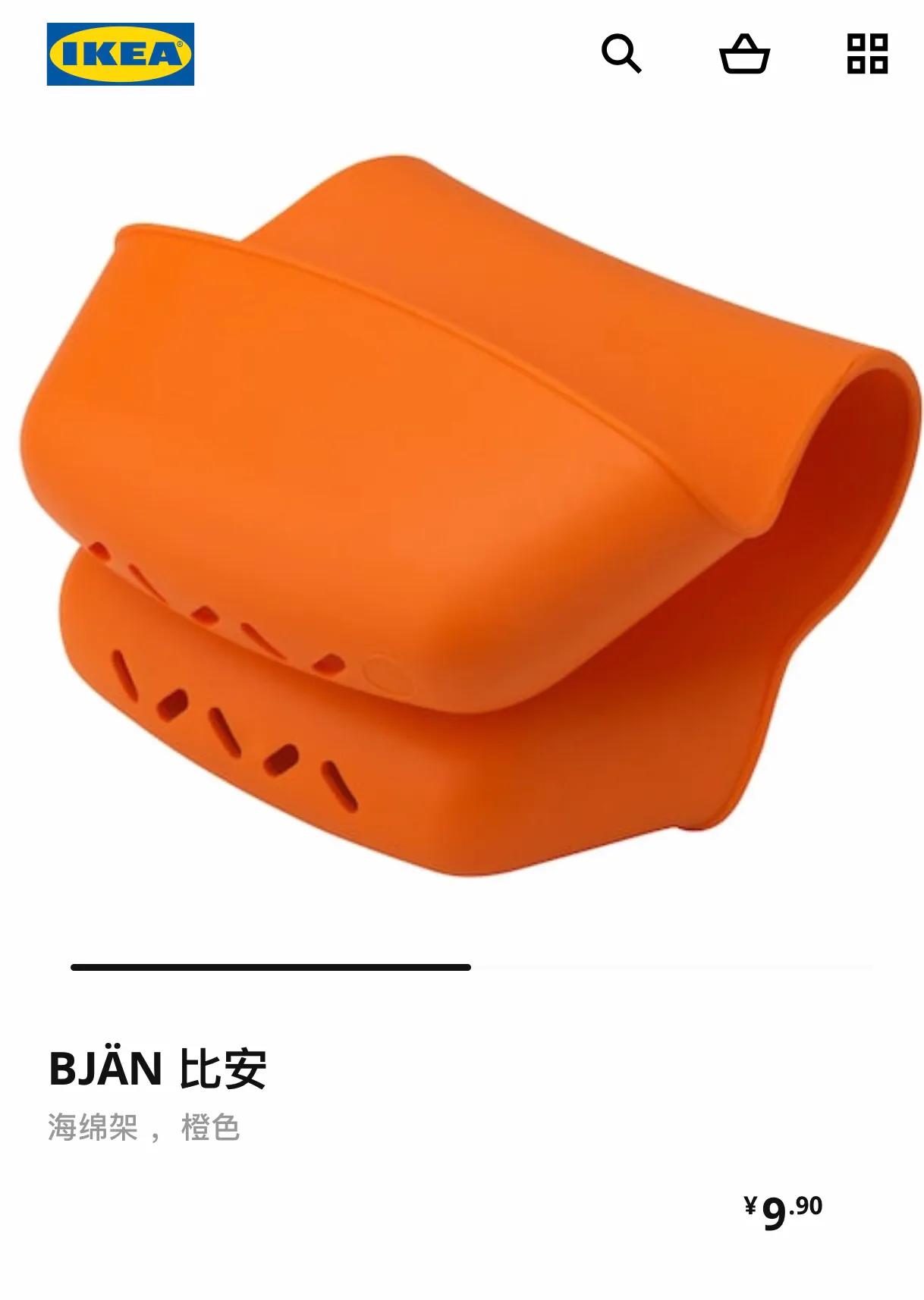 去宜家用什么小物件好,宜家必买的10种小物品