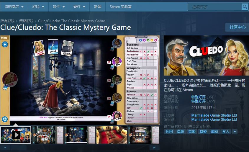 steam喜加一第10款,steam喜加一预告