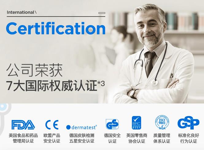 测评哪款尿裤好用性价比高,成人尿裤哪个品牌好不过敏