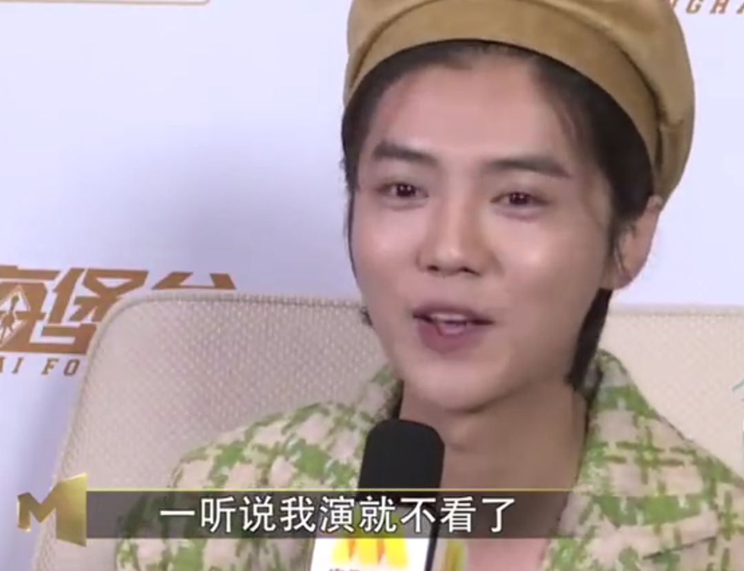 别再说鹿晗“娘”了，他才是真正的北京爷们儿