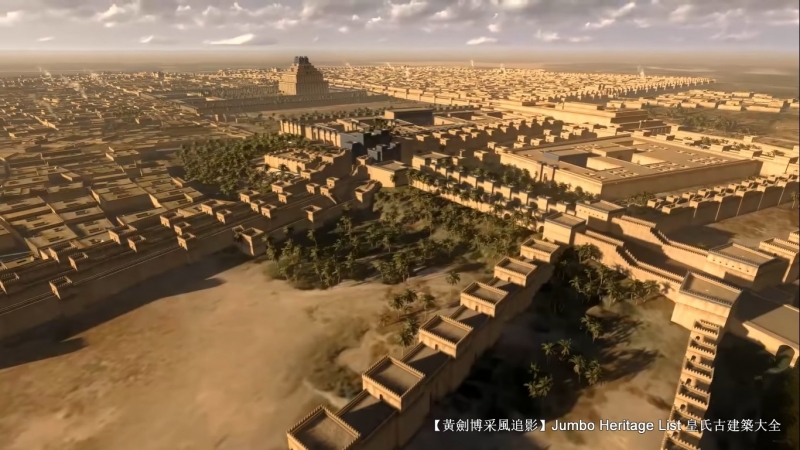 第4365回：乌鲁克苏美人文明，乌尔城邦遗址尘封