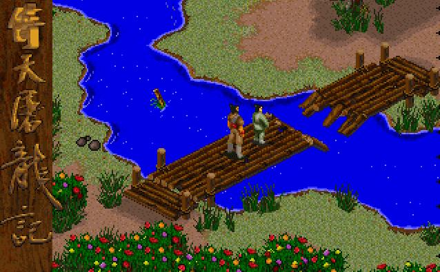 电软回忆录:94年正火爆的经典游戏,光看封面就让*欲人**罢不能