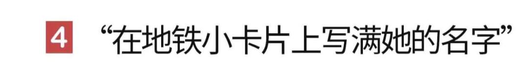 分手之后我去了他所在的城市,分手后我去了别的城市